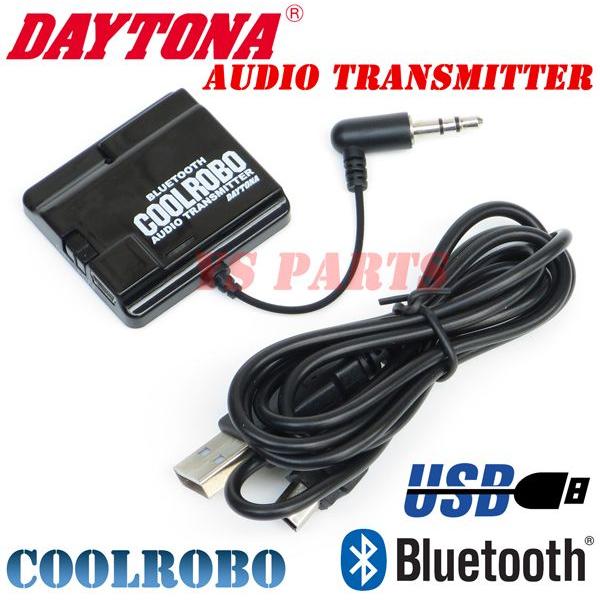 もも Amazon | シンワ測定(Shinwa Sokutei) 自動追尾回転台 受光器