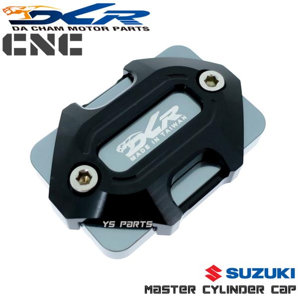 ���� DCR��o�}�X�^�[�V�����_�[�L���b�v��BURGMAN200/�o�[�O�}��200 CH41A RV200/�o���o��200 NH41A/NH42A ST250 NJ4AA/NJ4CA