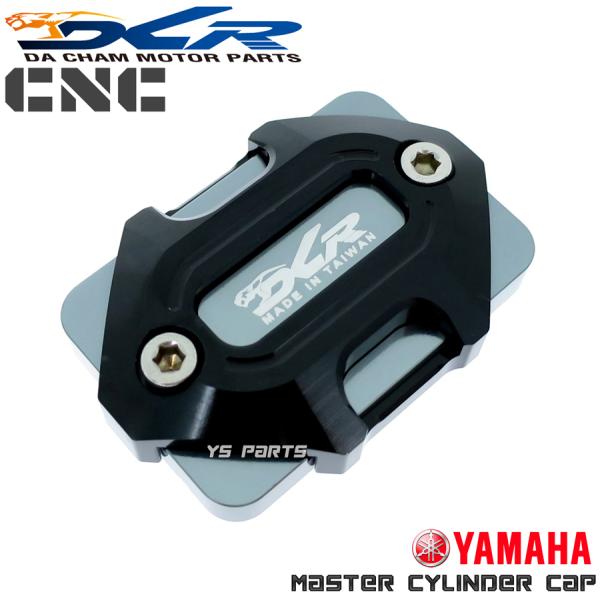  DCRo}X^[V_[LbvWR250R/WR250X/XT250X/}WFXeB125/YFM250R/v^[250/YFM700R/v^[700/YFZ450