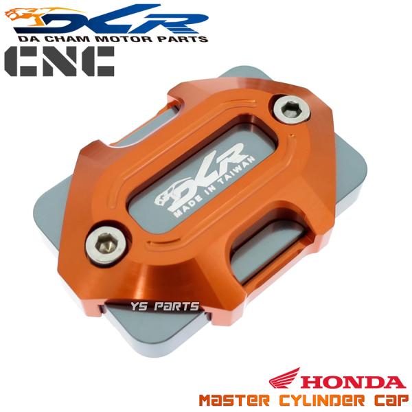  DCRo}X^[V_[LbvPCX150[KF12/KF18]tFCY[MF11]VTR-F[MC33]CBR250R[MC41]CBR250RR[MC51]CBR400R/CB400F[NC47]