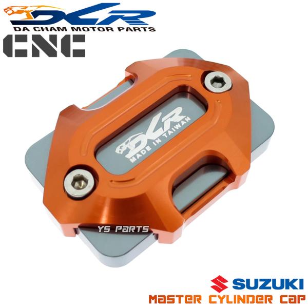 ���� DCR��o�}�X�^�[�V�����_�[�L���b�v��BURGMAN200/�o�[�O�}��200 CH41A RV200/�o���o��200 NH41A/NH42A ST250 NJ4AA/NJ4CA