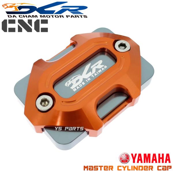  DCRo}X^[V_[LbvWR250R/WR250X/XT250X/}WFXeB125/YFM250R/v^[250/YFM700R/v^[700/YFZ450