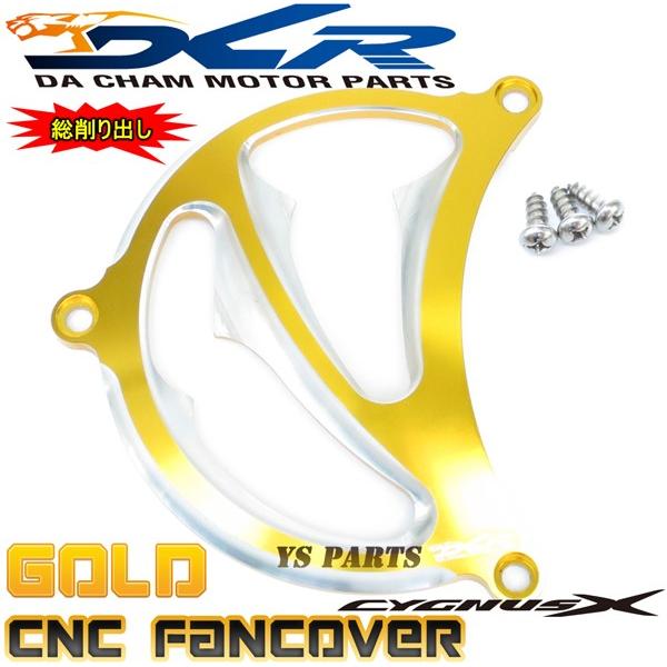 yzCNCot@Jo[A1 VOiXX[1^(5UA/5TY)2^(28S/4C6/1CJ)3^(1YP/1MS)4^(SEA5J/BF9/2UB)]BW'S125X/BW'SR/BW'S-R