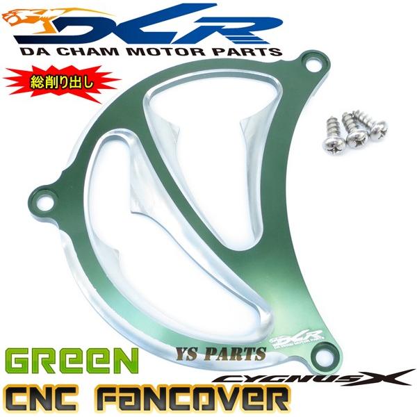 yzCNCot@Jo[A1 VOiXX[1^(5UA/5TY)2^(28S/4C6/1CJ)3^(1YP/1MS)4^(SEA5J/BF9/2UB)]BW'S125X/BW'SR/BW'S-R