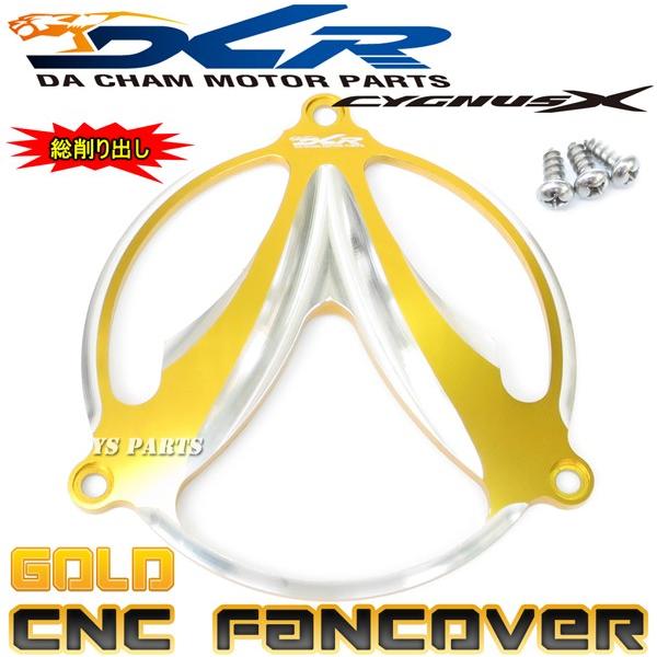 yzCNCot@Jo[B1 VOiXX[1^(5UA/5TY)2^(28S/4C6/1CJ)3^(1YP/1MS)4^(SEA5J/BF9/2UB)]BW'S125X/BW'SR/BW'S-R