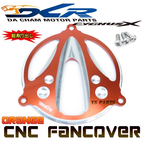 yzCNCot@Jo[C1 VOiXX[1^(5UA/5TY)2^(28S/4C6/1CJ)3^(1YP/1MS)4^(SEA5J/BF9/2UB)]BW'S125X/BW'SR/BW'S-R