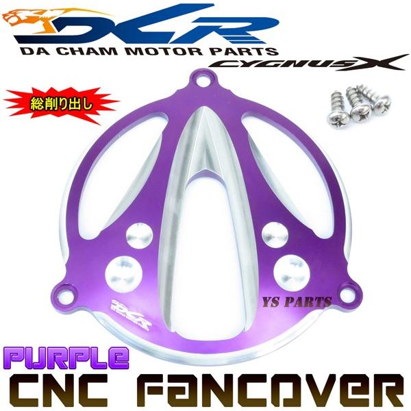 yzCNCot@Jo[C1 VOiXX[1^(5UA/5TY)2^(28S/4C6/1CJ)3^(1YP/1MS)4^(SEA5J/BF9/2UB)]BW'S125X/BW'SR/BW'S-R