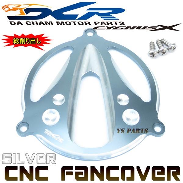 yzCNCot@Jo[C1 VOiXX[1^(5UA/5TY)2^(28S/4C6/1CJ)3^(1YP/1MS)4^(SEA5J/BF9/2UB)]BW'S125X/BW'SR/BW'S-R