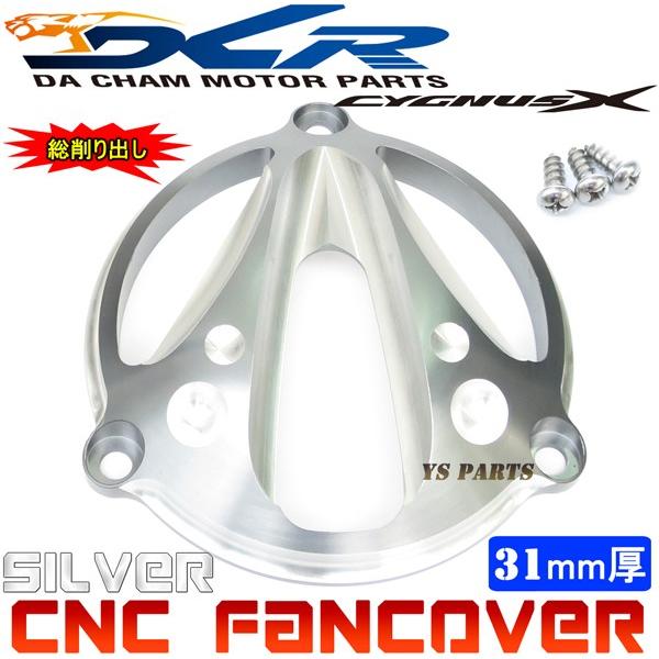 yzCNCot@Jo[C2 VOiXX[1^(5UA/5TY)2^(28S/4C6/1CJ)3^(1YP/1MS)4^(SEA5J/BF9/2UB)]BW'S125X/BW'SR/BW'S-R