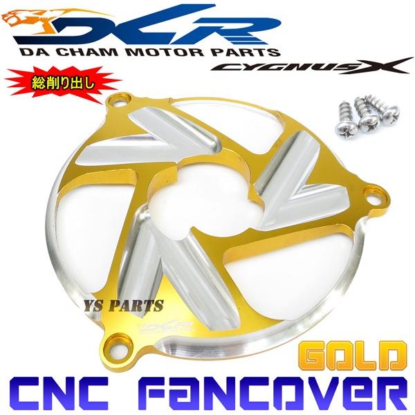 yzCNCot@Jo[D1 VOiXX[1^(5UA/5TY)2^(28S/4C6/1CJ)3^(1YP/1MS)4^(SEA5J/BF9/2UB)]BW'S125X/BW'SR/BW'S-R