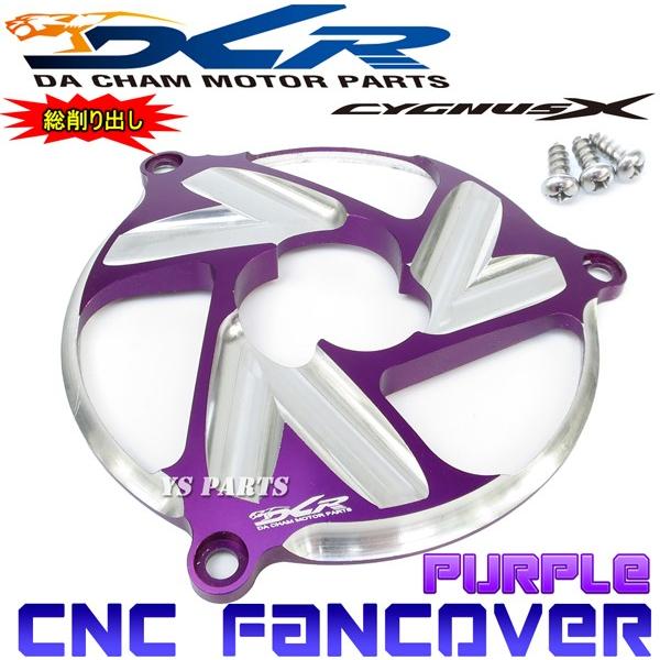 yzCNCot@Jo[D1 VOiXX[1^(5UA/5TY)2^(28S/4C6/1CJ)3^(1YP/1MS)4^(SEA5J/BF9/2UB)]BW'S125X/BW'SR/BW'S-R