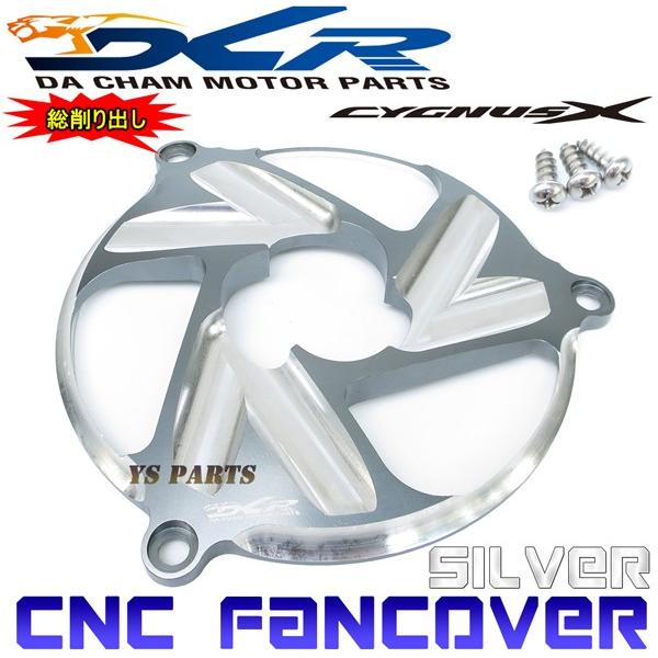 yzCNCot@Jo[D1 VOiXX[1^(5UA/5TY)2^(28S/4C6/1CJ)3^(1YP/1MS)4^(SEA5J/BF9/2UB)]BW'S125X/BW'SR/BW'S-R