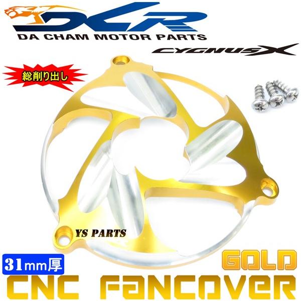 yzCNCot@Jo[D2 VOiXX[1^(5UA/5TY)2^(28S/4C6/1CJ)3^(1YP/1MS)4^(SEA5J/BF9/2UB)]BW'S125X/BW'SR/BW'S-R