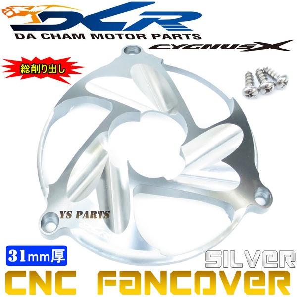 yzCNCot@Jo[D2 VOiXX[1^(5UA/5TY)2^(28S/4C6/1CJ)3^(1YP/1MS)4^(SEA5J/BF9/2UB)]BW'S125X/BW'SR/BW'S-R