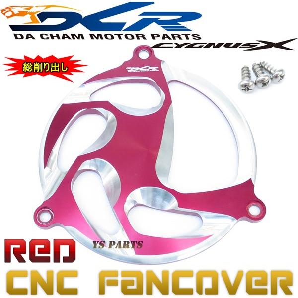 yzCNCot@Jo[E1 VOiXX[1^(5UA/5TY)2^(28S/4C6/1CJ)3^(1YP/1MS)4^(SEA5J/BF9/2UB)]BW'S125X/BW'SR/BW'S-R