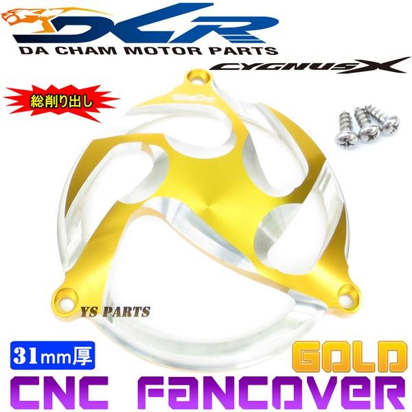 yzCNCot@Jo[E2 VOiXX[1^(5UA/5TY)2^(28S/4C6/1CJ)3^(1YP/1MS)4^(SEA5J/BF9/2UB)]BW'S125X/BW'SR/BW'S-R