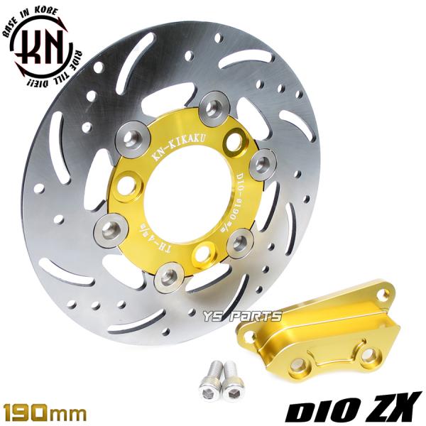ys-parts-jp_dio-disc-gd-190mm-sp-1 ys-parts-jp_dio-disc-gd-190mm-sp-1