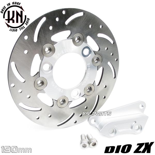 ys-parts-jp_dio-disc-sv-190mm-sp-4