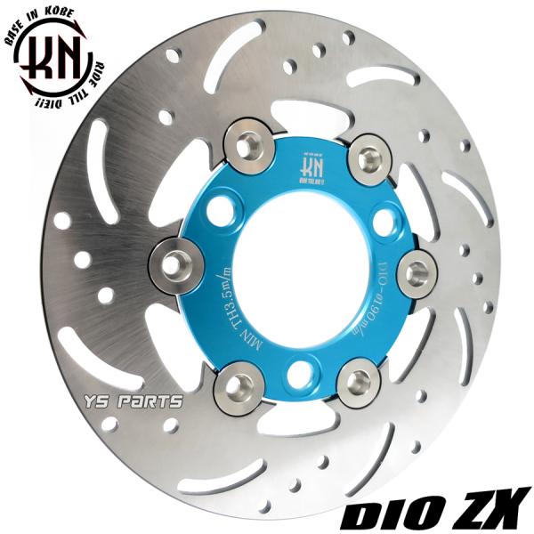 ys-parts-jp_dio-ftdisc-lb-190mm-7