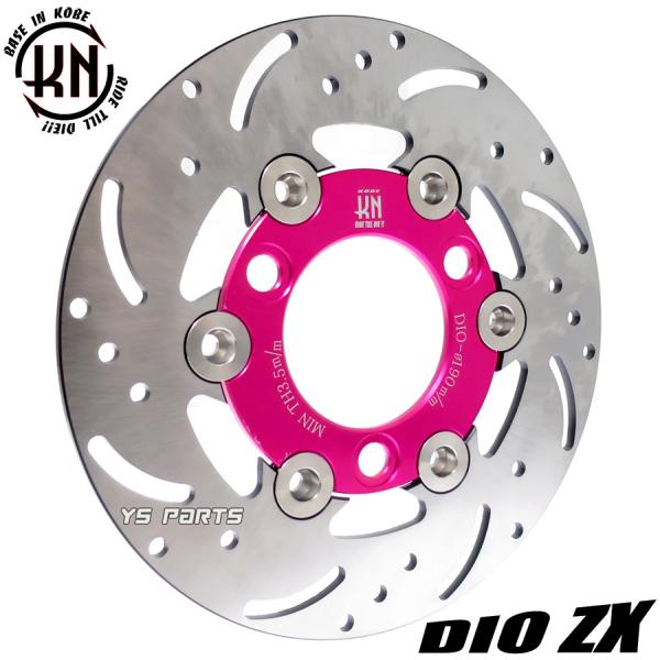 jog フローティングディスクキット　200mm 超高品質]200mmフローティングビッグディスク+サポート青