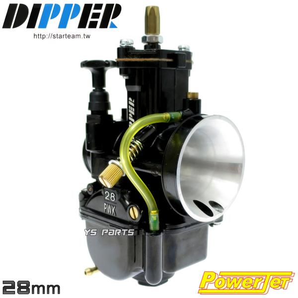 パワージェット付/メッキスライドバルブ]DIPPER PWK28ビッグキャブ黒