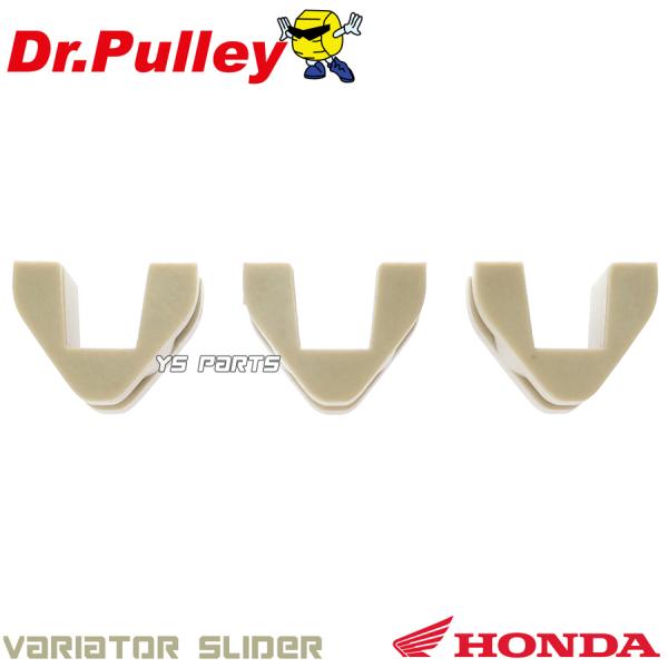 ブースターV SR 美品 楽天市場】ブースターv srの通販