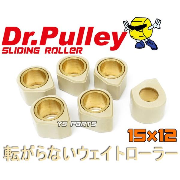 �h�N�^�[�v�[���[15×12�p�^ 4.0g 4�T�C�N���W���O 3P3 4�T�C�N���r�[�m 13P 4�T�C�N���M�A 10B VOX 3B3 SA31J SA52J