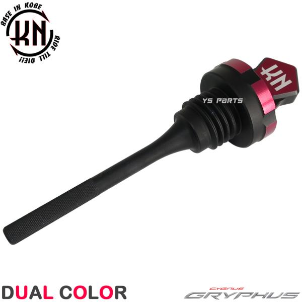 Trigger015出品 Z-505-C167 | PUMPS | MITANI PRODUCTS PUSH and GO