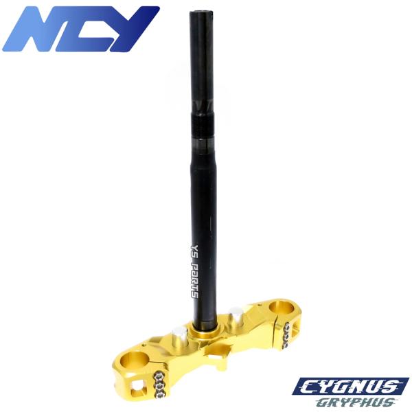 i NCYϋvCNCA~XeVOiXOt@X VOiXOtBX VOiXGRYPHUS 6^ ABS UBS BW'S125(2021- pUBS FORCE 2.0