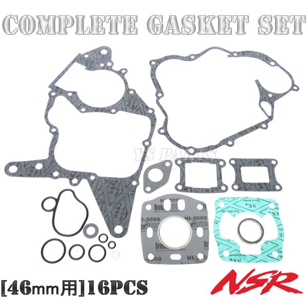 iRv[g46mm{AAbvKXPbg16_SET pbLZbgNSR50 NS-1 NS50F MBX50 CRM50 ^R[^[MAOO ICtB[LbvOO