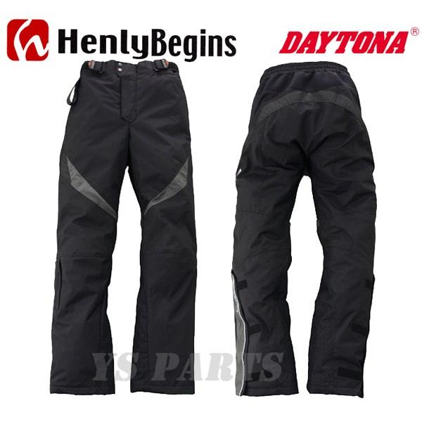 マイクロファイバー中綿採用/処分特価】デイトナヘンリービギンズDS  