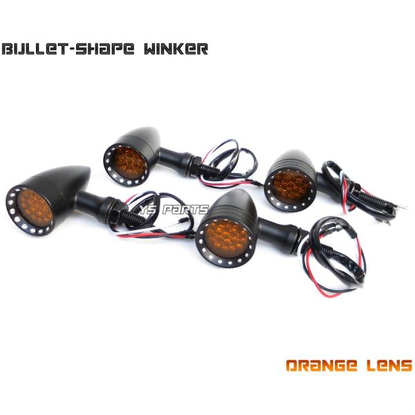 年末のプロモーション ys-parts-jp_hl-bullet-winker-4pc-2 パーツ