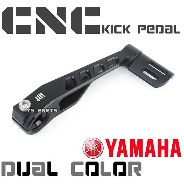 超高品質】CNC削出キックペダル黒/黒アクシス90[3VR]ジョグ90[3WF