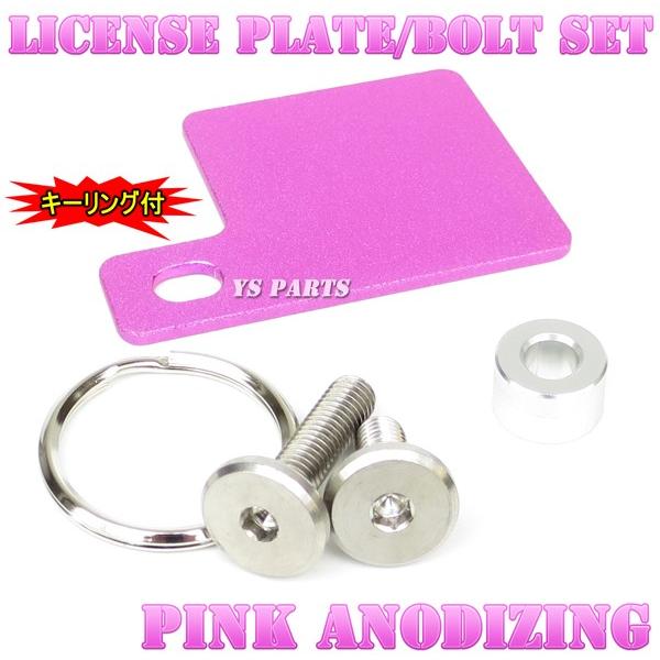 yizӃV[v[gsN DgbJ[/KSR80/KSR125/KLX250/ZRX400/ZRX1100/ZRX1200_GO/[t@[400/[t@[1100