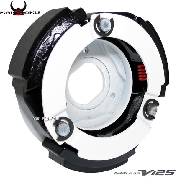 ys-parts-jp_kaisoku-clh-v125-1 ys-parts-jp_kaisoku-clh-v125-1