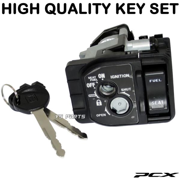 NO.3820　ＰＣＸ１２５（ＪＦ５６）　ＦＩ車　シガーソケット電源　オートシャッターキー　ホワイト　☆彡 ys-parts-jp_keyset-pcx-jf56