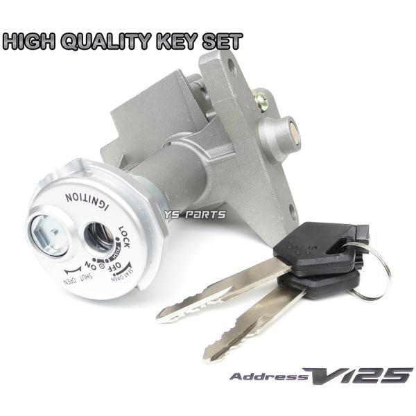 ☆好調！早い者勝ち☆アドレスV125G 書類、鍵付き 高品質】シャッターキー型メインキーセット鍵2本付アドレスV125G[K5/K6