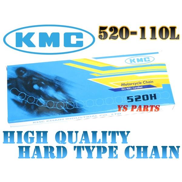 正規品】KMCハードタイプチェーン520-110L ディグリーXL250/FTR250