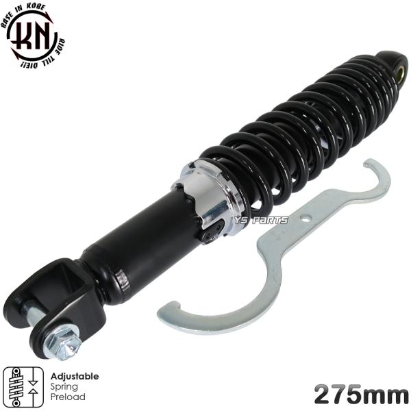ツインダンパー KNリアサス黒275mm ディオSR AF25 ジョルノ AF70 AF77