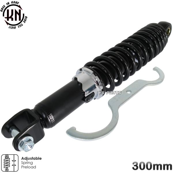 ツインダンパー KNリアサス黒300mm ジョグZR SA13J ジョグZ ジョグEX 3YK スーパージョグZR後期 3YK7 8 9 3YKA 3YKB アクシス50 3VP