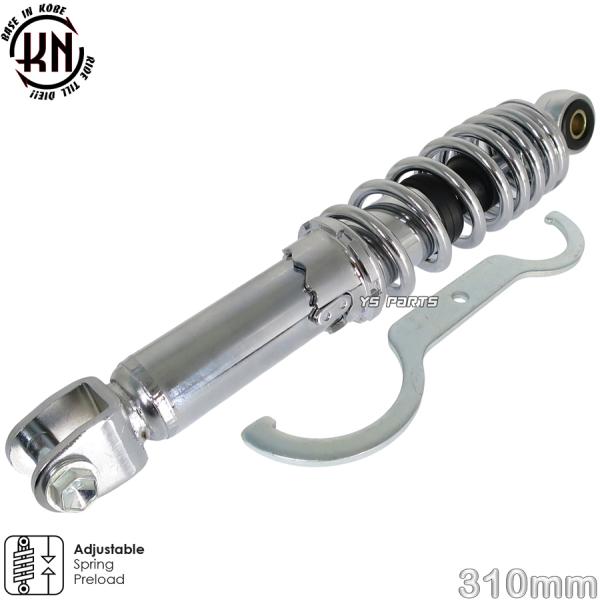 アルティサリア　パーツ ツインダンパー KNリアサス銀310mm ライブディオJ ライブディオZX