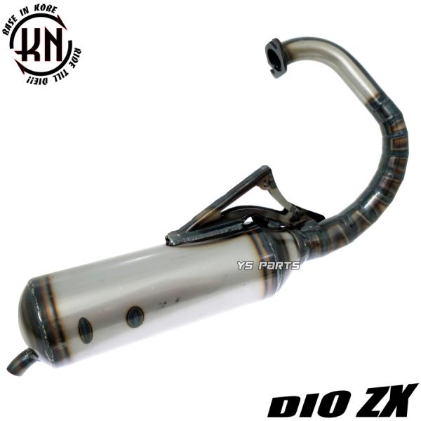 DIOAF18 25 27 28 縦型エンジン70cc~対応 KN V8マフラー DIOAF18 25 27 28 縦型エンジン70cc~対応 KN V8マフラー バイク
