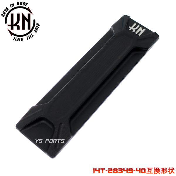 lC CNCtԃJo[ 14T-28349-40݊ X[p[WOZR 3YK WOZR 3YK7-3YKB SA13J WO|VF 3KJ5-3KJG 5GD1-5GD6 SA08J