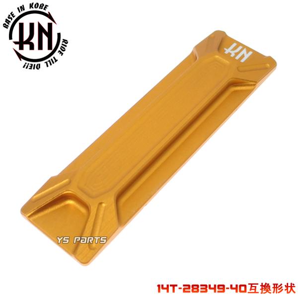 lC CNCtԃJo[ 14T-28349-40݊ RWOZR 5PT CV50ZR SA16J WO5KN CV50 WO5EM 5EM SA04J AvI SA11J