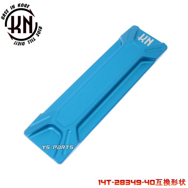 lC CNCtԃJo[F 14T-28349-40݊ X[p[JOGZR 3YK JOGZR 3YK7-3YKB SA13J JOG|VF 3KJ5-3KJG 5GD1-5GD6 SA08J