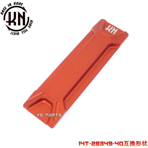 lC CNCtԃJo[ 14T-28349-40݊ X[p[WOZR 3YK WOZR 3YK7-3YKB SA13J WO|VF 3KJ5-3KJG 5GD1-5GD6 SA08J