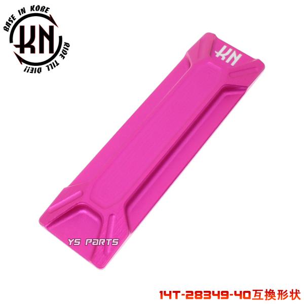 lC CNCtԃJo[sN 14T-28349-40݊ X[p[WOZR 3YK WOZR 3YK7-3YKB SA13J WO|VF 3KJ5-3KJG 5GD1-5GD6 SA08J