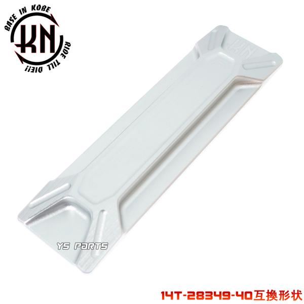 lC CNCtԃJo[ 14T-28349-40݊ RWOZR 5PT CV50ZR SA16J WO5KN CV50 WO5EM 5EM SA04J AvI SA11J