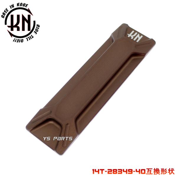 lC CNCtԃJo[uY 14T-28349-40݊ ~g SH50 3HK ANeBu 37T WOX|[c3RY CY50Z ANVX90vtbg 3VR3-3VR4