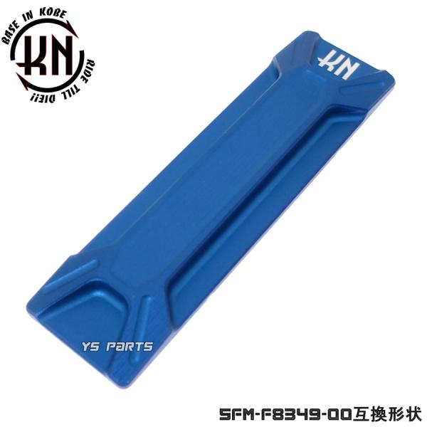 lC CNCtԃJo[ 5FM-F8349-00݊ ANVXZ SED7J ANVXg[g SE53J VOiXSV SE07J }WFXeBS SMAX SG52J